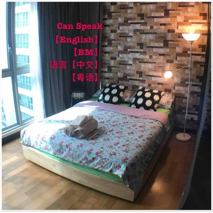 Cozy Regalia Kl 吉隆玻 Lrt & Ktm @1 Parking & Wifi Apartamento Kuala Lumpur Exterior foto